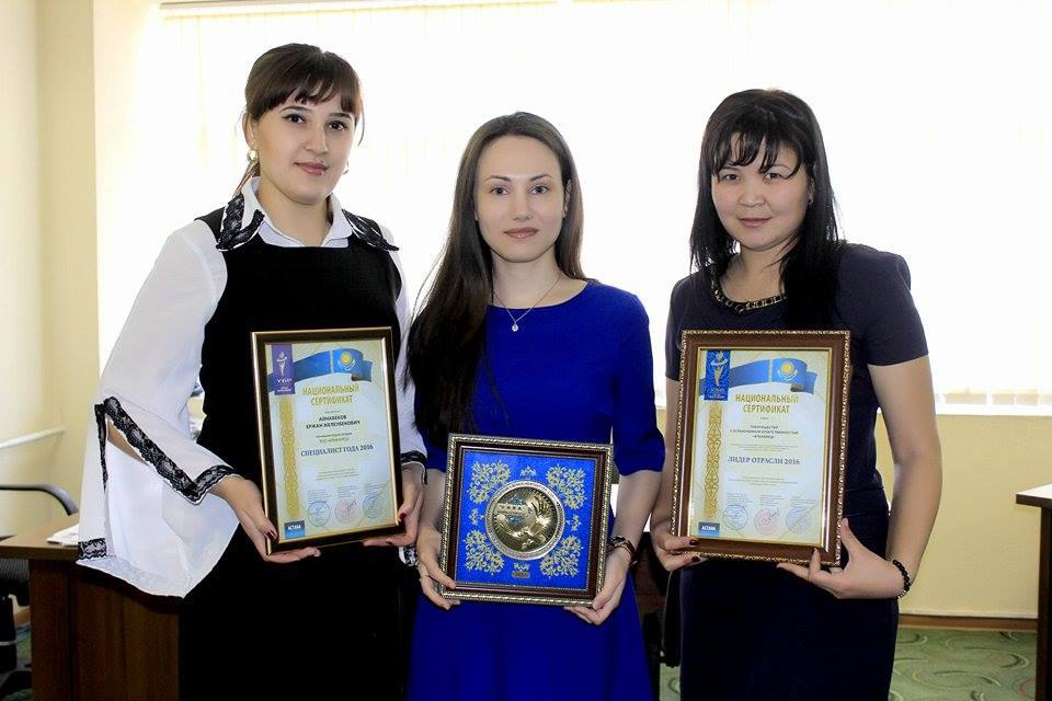 Команда специалистов